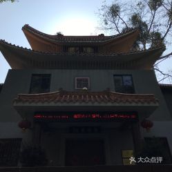 二、 广州越秀区：历史文化底蕴深厚