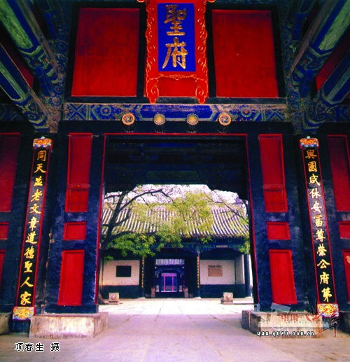 苹果与孔子的对话