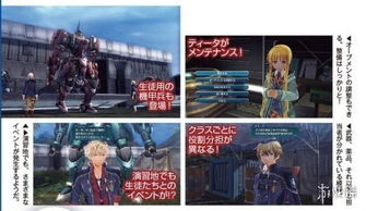 寻找失踪的关键