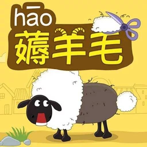 5. 作死小能手认证