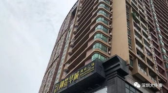 南宁有没有哪些大楼音位风水原因而备受关注呢？