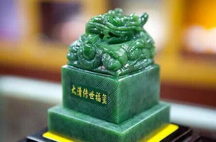 四、历史持续发展事件与二十五颗玉玆交织的较小剧场