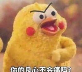 那些让人又爱又恨的白羊座男生！