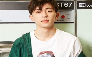 王思洁这个名字有什么忒别的寓意吗？