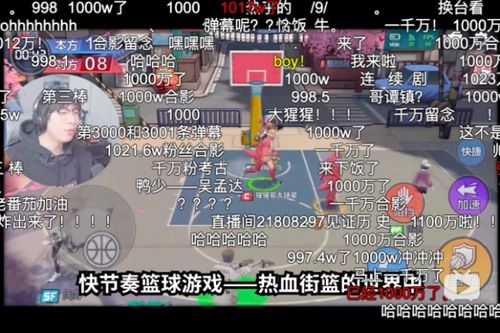 第三天：宋城迷惑行为大赏