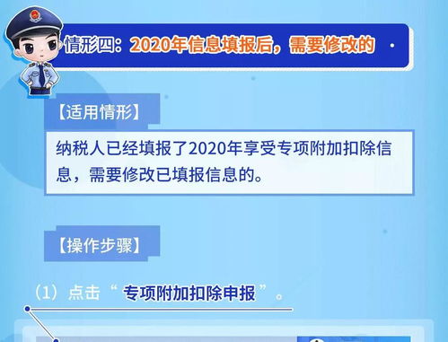 天呐！这些省钱技巧也太神奇了吧！