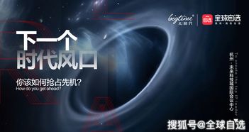 有没有汇聚独特韵味、创意十足的男孩名字库推荐？