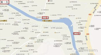 行程示例——从六朝到黄河，一条跨越千年的疯狂路线