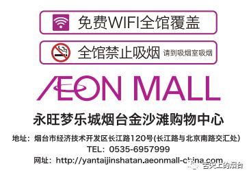 3.2 用土话搞事情：只让当地人懂