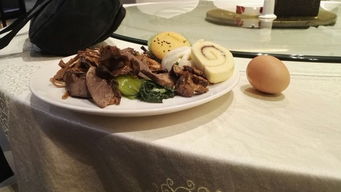 2.1 美食乱炖（吃饭指南）