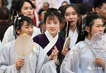 汉服体验：穿越时空的爱恋