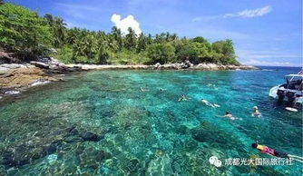 皇帝岛：宁静的海滨度假胜地
