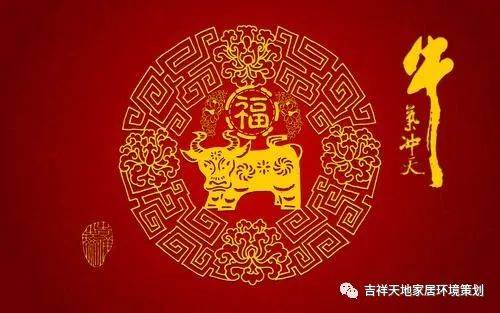 2023吉祥如意网店，有没有好名字推荐？