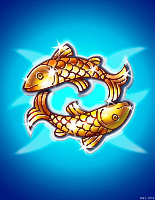 2022年双鱼座全年运势如何？