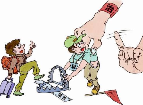 理性选择，避免陷阱