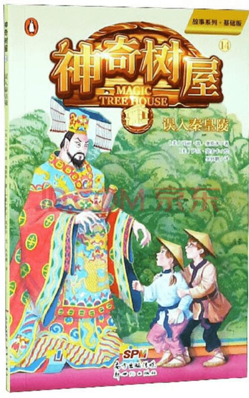 2026年六月立新房吉日和入宅吉日分别是哪天？