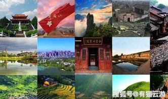 昆明：进军文化底蕴旅行市场环境