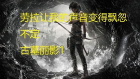 神秘的墓碑：五行缺火的悲剧