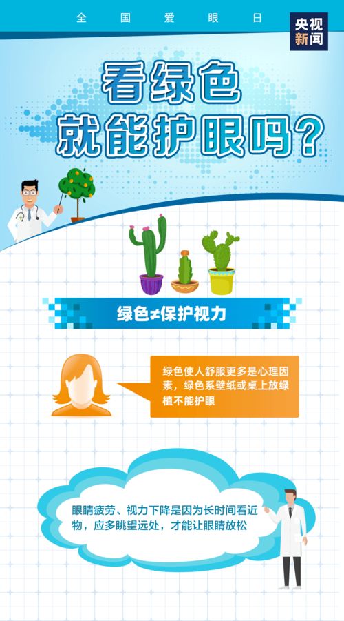 2026年属狗人的运势如何，他们应该佩戴哪些吉祥物来提升运势呢？