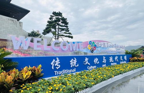 尼山奇遇记：当孔子遇上人工智能