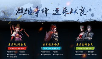 千年藏风瑰宝，传承爆款来袭！