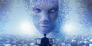 第六章：流年不利与三奇四星