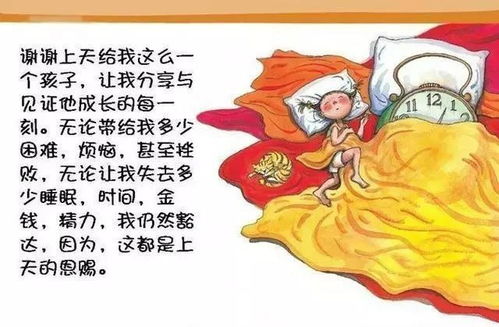 刘峻宁
