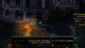 夜哭声里的风水局