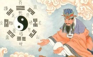 家奴和为奴的人分别属于哪个生肖？