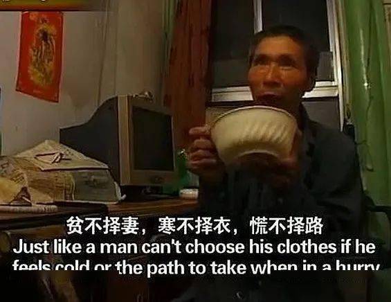 不可言说的害怕