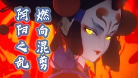 钟声与阴阳交叉点