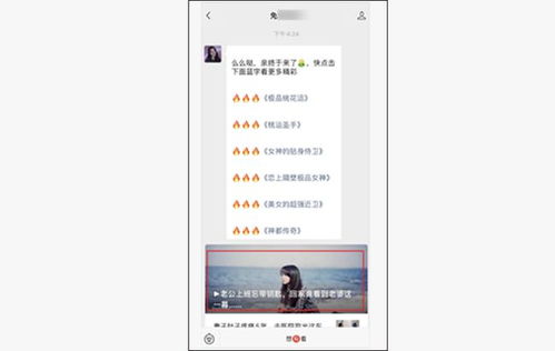 结合流行文化底蕴元素和独特概念