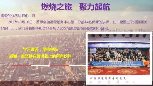 一、 2025年8月2日：这日子到底咋样？