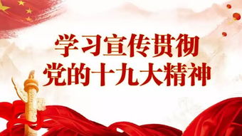小结：为何会出现这种停办？