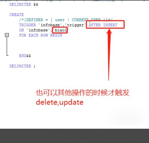 #C 随机插入广告文案或者促销信息（毫无逻辑）