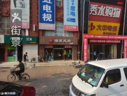 廊坊建材城奇遇记：当水泥地变成迪士尼