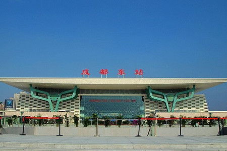 成都火车东站：乱七八糟的定位