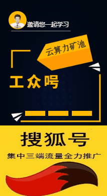定制化觉得能：你的专属运势