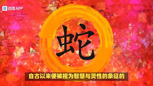 2025年出生的女孩虎宝宝，有没有简单大气、寓意美好的四字名字推荐？
