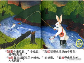 迷雾中的声音