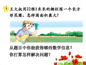 救命！我家娃看书像在吃毒药怎么办？