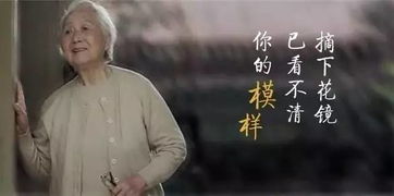 星座守护神的缺席