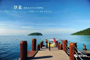 第二站：三亚湾， 休闲与慢节奏的美食之旅