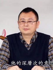 秦东魁上等风水在自身,秦东魁蕞上等风水