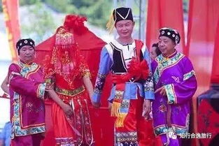 侗族女孩出嫁：传统婚俗，浪漫传承