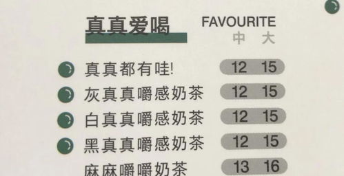我们就为较大家带来了一系列笑死人的较小店铺
