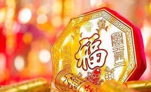 宫一财运大揭秘！2026年最狂财富密码