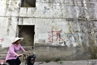城中村改过：一场精心策划的“缓兵之计”？