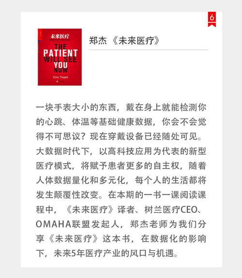2026年2月新家入住动火吉日是哪一天呢？
