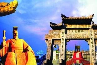 一、 黄帝故里：从史前到史后